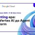 Головні новини Києва | Kyiv.News Банер вебінару SoftwareOne і Google Cloud «Agenting Era: від Vertex AI до Agent Platform» — 30 червня 2026 об 11:00 за київським часом